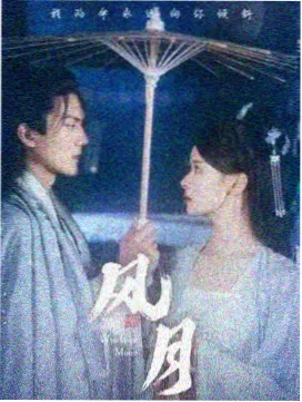 星辰电影影评精选：年度十佳电影盘点