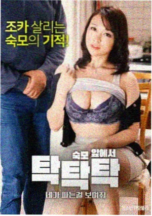 星辰电影票房周报：国产电影持续领跑